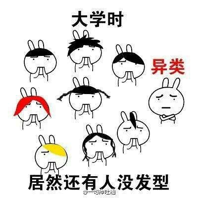 总是很特别