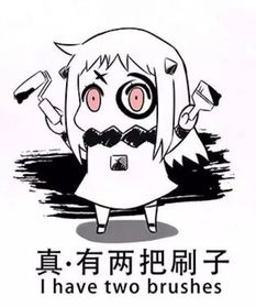 一个不到一块钱的减肥妙方,既护胃,又刮油,3天瘦15斤无副作用搜狐美食搜狐网
