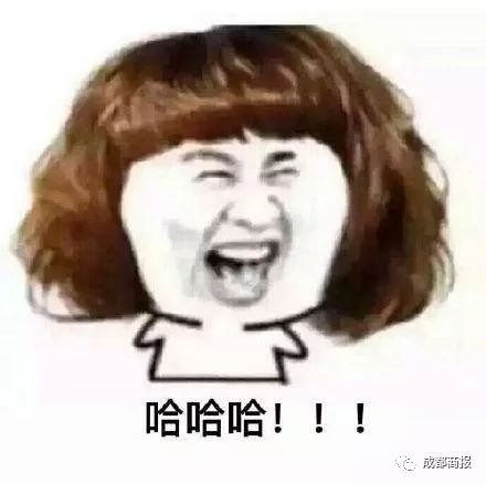 爆笑男生误传表情包做考试证件照最后解决办法是