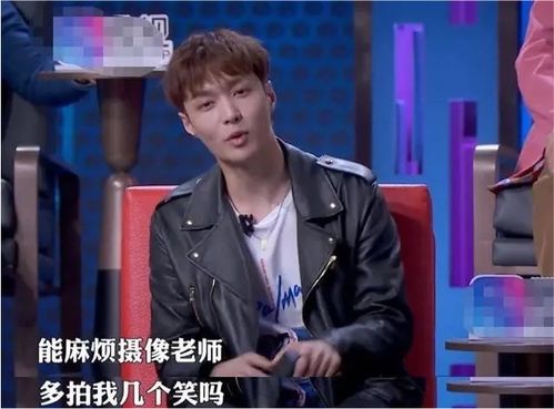 李诞佩服我表情包陶喆