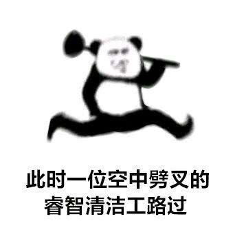 如果崩坏三美工和策划打架你支持谁