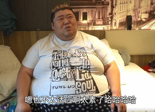 胖猴仔减重50斤,感慨减肥不易,谦哥他掉肉跟普通人放屁一样