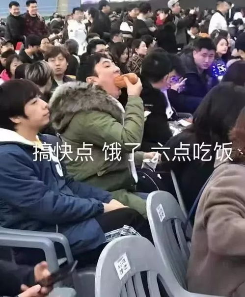 王思聪内心独白我是老板,ig夺冠,我也要抱抱