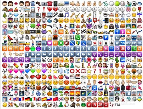 微信公众帐号开发教程之emoji表情符号介绍