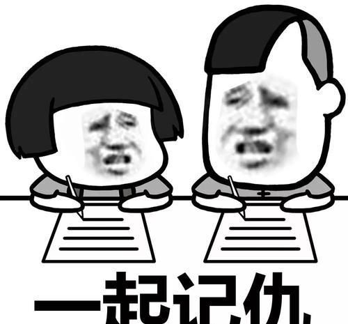 开心一笑早上坐地铁,人特别多,一位大哥哭了
