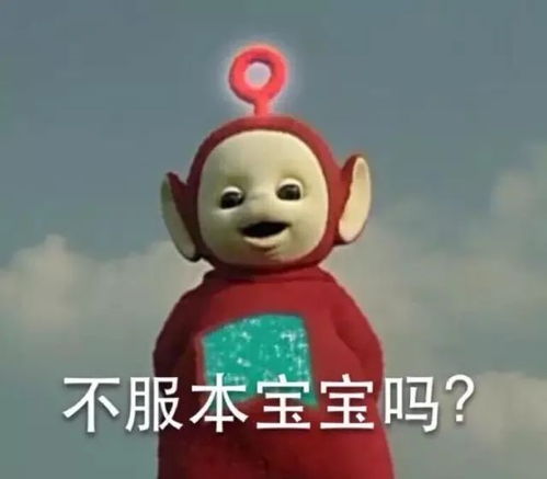 这项实验证明,家长可能很难把握孩子的教学目标