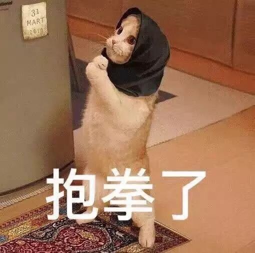 别总用贴片式面膜了,这9款涂抹式面膜更好用