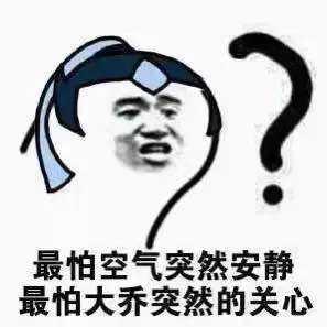 小米7再爆双重黑科技,搭配iphonex技术,库克发慌的节奏