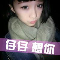 男女带字唯美头像