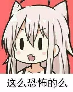 警惕这个悄悄的疾病骨质疏松