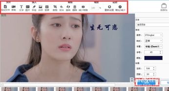 怎么制作爆笑gif表情包怎么弄