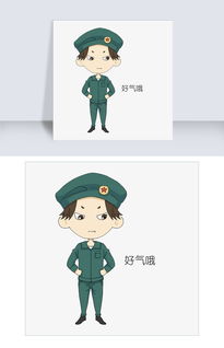 新生入学军训表情包好气哦插画图片素材其他格式下载卡通手绘边框大全