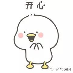 直播观看达17万人次爆红抖音的大安二医院小姐姐...这场迎春晚会你看了没