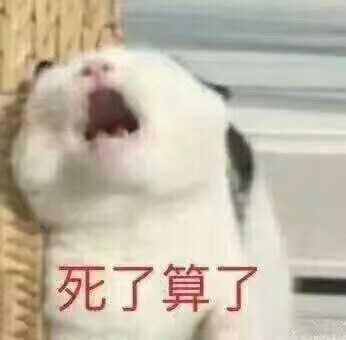 吃奶糖直接把门牙吃碎并掉了一块