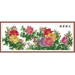 六尺牡丹紫气东来正常价格能卖多少钱