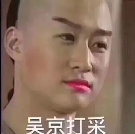 男人有多爱美你千万别低估他们