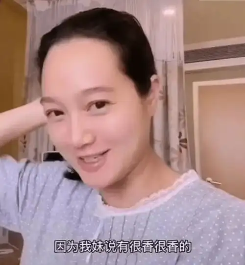 朱丹二胎挺孕肚长期直播,自曝孕吐每天打针17小时,差点大出血