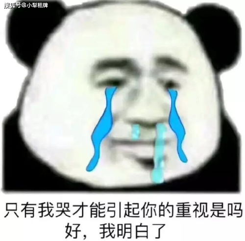在上海机动车登记证书丢了需要本人补领吗