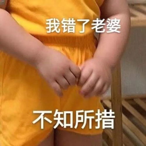 笑话段子你闺蜜同学不少,给我介绍个对象呗