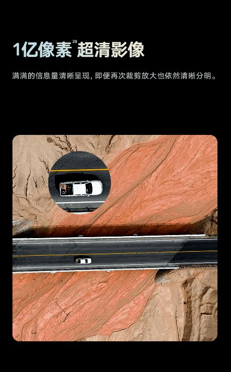 美,一拍即合荣耀50系列正式发布,山东苏宁开启预定送好礼