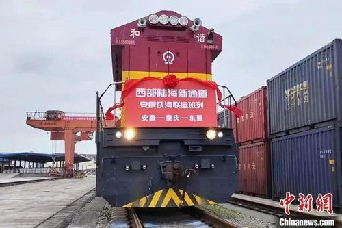 中国新闻社报道安康这座小城萌遍全世界