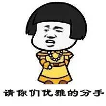 青果塔罗你们的感情够坚固吗会不会有第三者