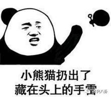 没见过这么嘴硬的偶像脸都快被打肿了还死不承认......