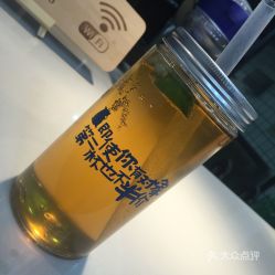 恐龙大叔的冰摇红茶咸柠七好不好吃用户评价口味怎么样南京美食冰摇红茶咸柠七实拍图片大众点评