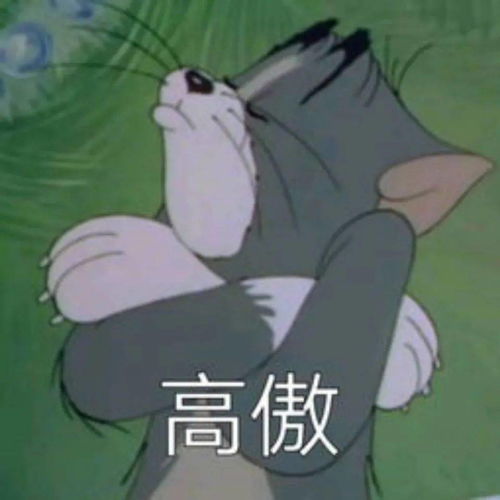 深夜吃播原来饮食也有文化