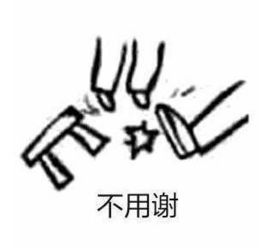 血液里流的是辣椒油福建男子被烤鱼征服,竟发现自己是被拐卖的