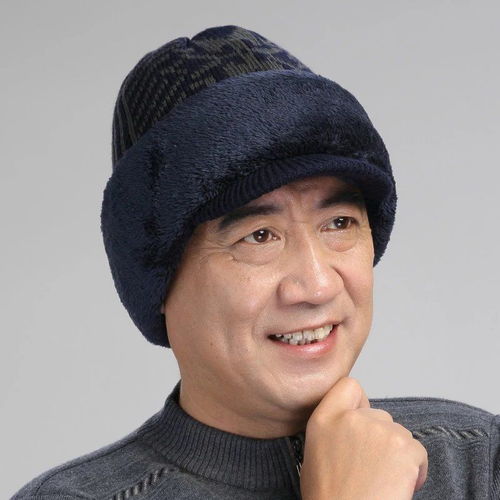 老人帽子男冬爷爷中老年人毛线帽爸爸帽子男冬季针织帽骑车防风帽