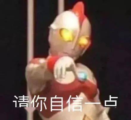 微信聊天套路表情包i实在是不愿面对
