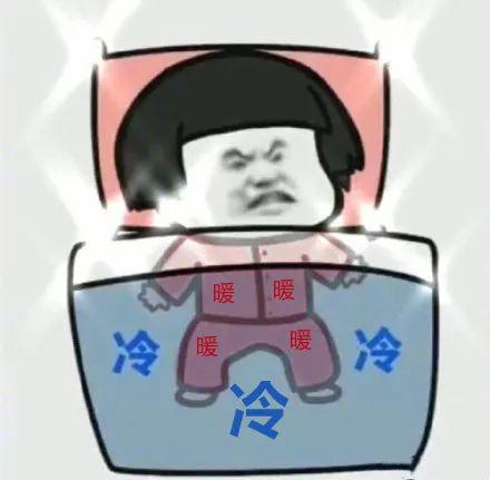 最懂女生的暖脚袜3秒速暖带艾草包,穿上轻盈舒适,零下20也不冻脚