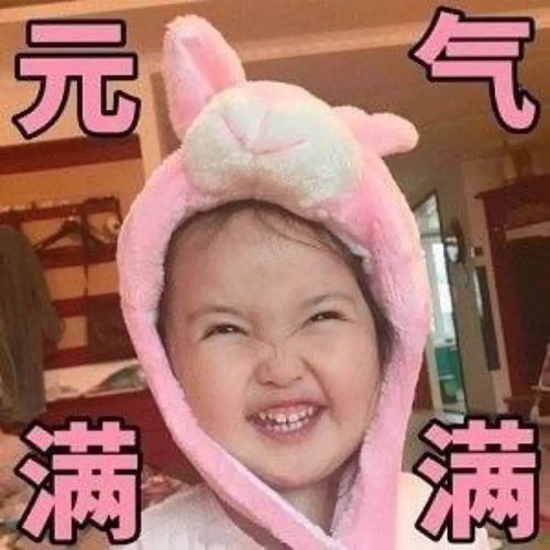 一百名信小呆横空出世有老钟,再也不是中奖绝缘体