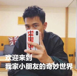 表情sir不要抱怨,抱我