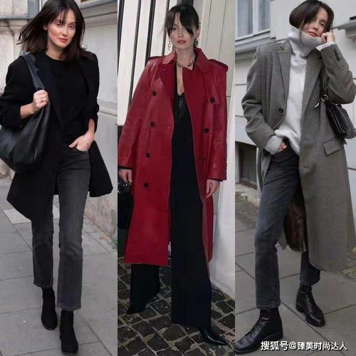 3040岁的女人,冬天大衣选择这几款,有女人味又百搭