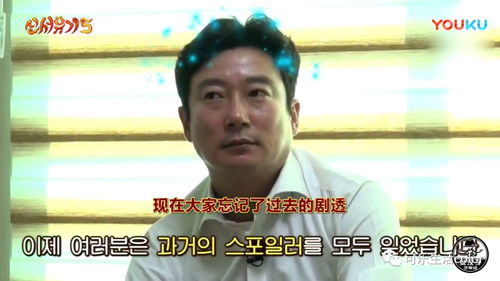 必睇终于等到新西游记5,全程高能爆笑承包一年份笑点