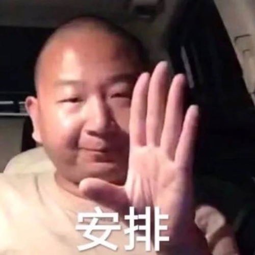十条笑话奉劝各位,嘴欠的下场真的很悲壮