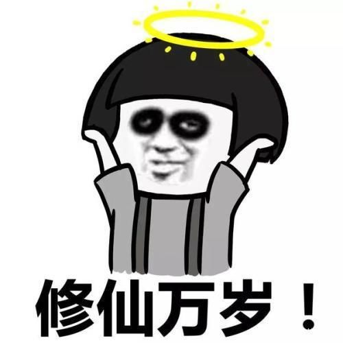 开心笑话二货女友说和我剪刀石头布,输了就是一耳光