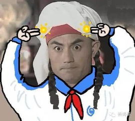 鹿晗粉丝通宵排队跟邮筒合影被吐槽,追星怎么了素质棒棒哒
