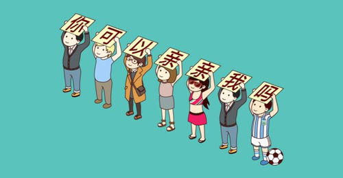 对方拒收了你的消息