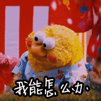 啃掉硬骨头二河开21号院拆违今天放大招