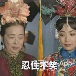 和陈坤何炅倪妮同台pk,他的综艺感竟也不输