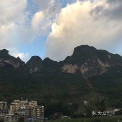 电话,地址,价格,营业时间巴马瑶族自治县周边游