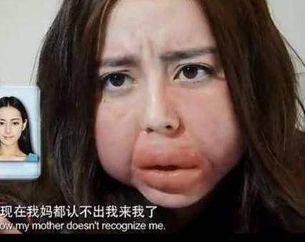 微商下单表情包图片迪丽热巴