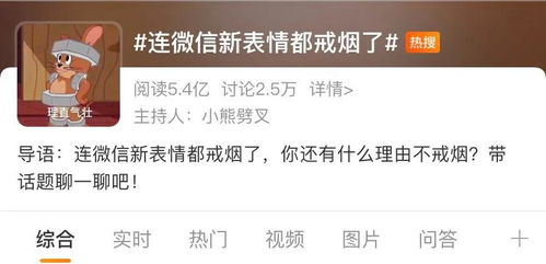 微信更新用了10年的功能彻底没了