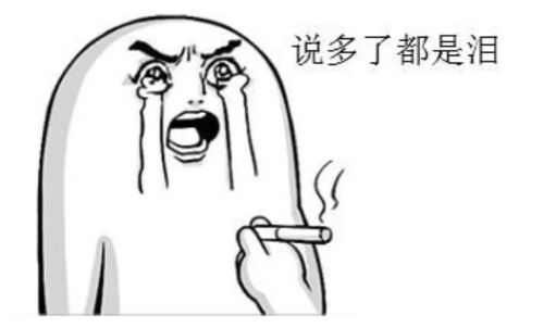 北京各行业平均工资,快看看你的行业是多少