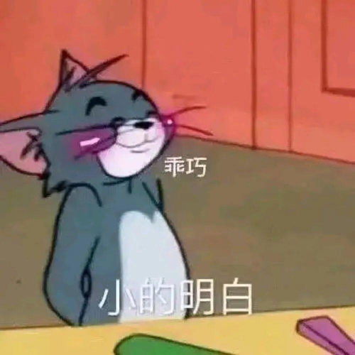 这条推送屏蔽了凡人
