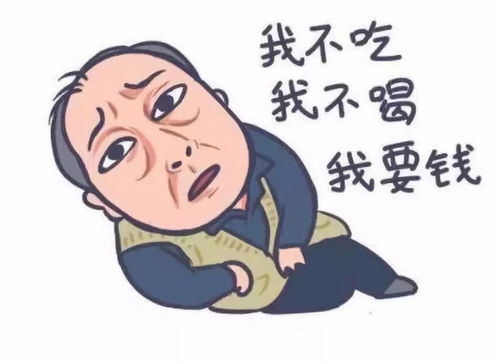 八大关键词,总结2019热剧营销变形记