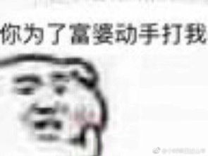 女生化妆在男生眼里是什么样的